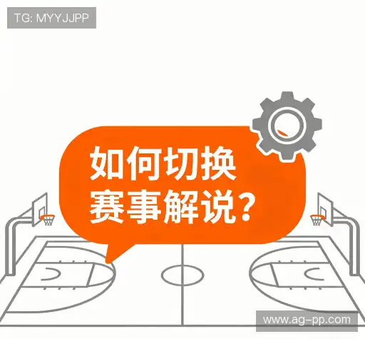 常见问题解答